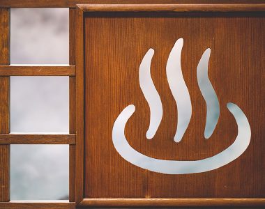 朝風呂の意外な効果が判明 メリットや健康になる入浴法をご紹介 バスリエ株式会社 Corporate Website