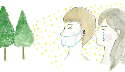 お風呂でできる！花粉症対策：鼻詰まり・目のかゆみ編