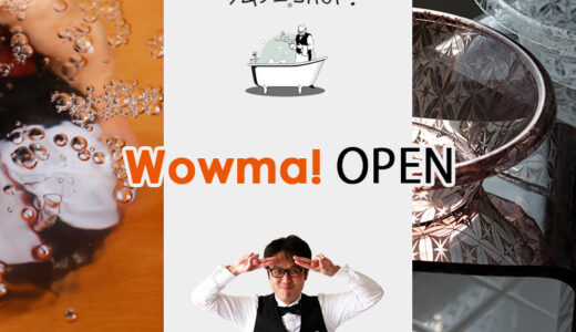 Wowma！にバスグッズマニアのお店「お風呂のソムリエSHOP！」新規オープン！