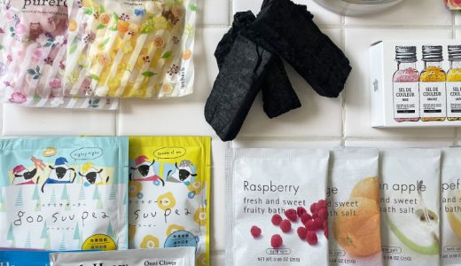 入浴剤っていつからあるの？その歴史と変遷をご紹介