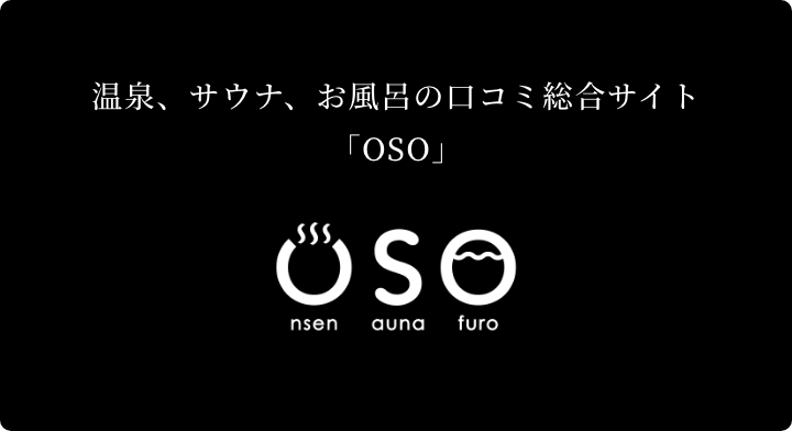 OSO