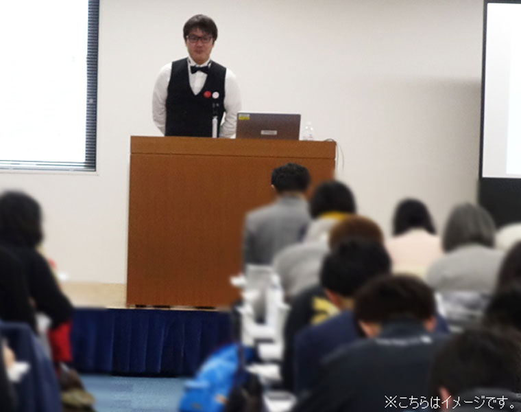 4月12日（木）東海イービジネス研究会＠名古屋でセミナーします。