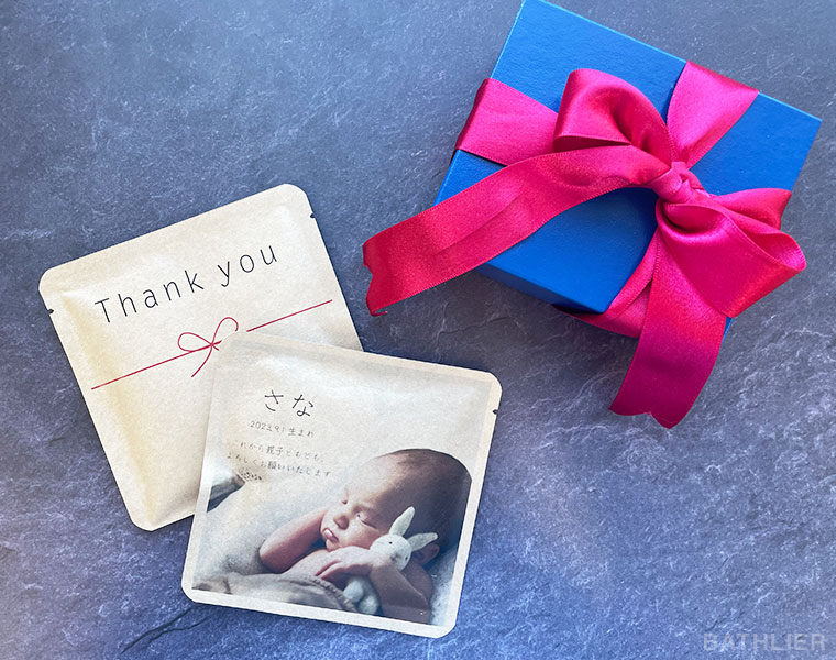 【新着記事】『出産内祝いに添えたい！“キモチ”を伝えるあったかプチギフト「入浴剤BATHLIERオリジナルパッケージ」』を公開しました。